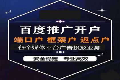 知乎信息流内容创作案例分析