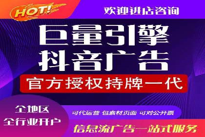 案例分享：SEM推广助力企业快速抢占市场